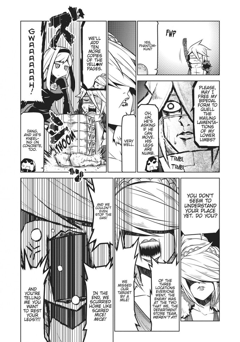 zannen_jokanbu_black_general_san_113_4
