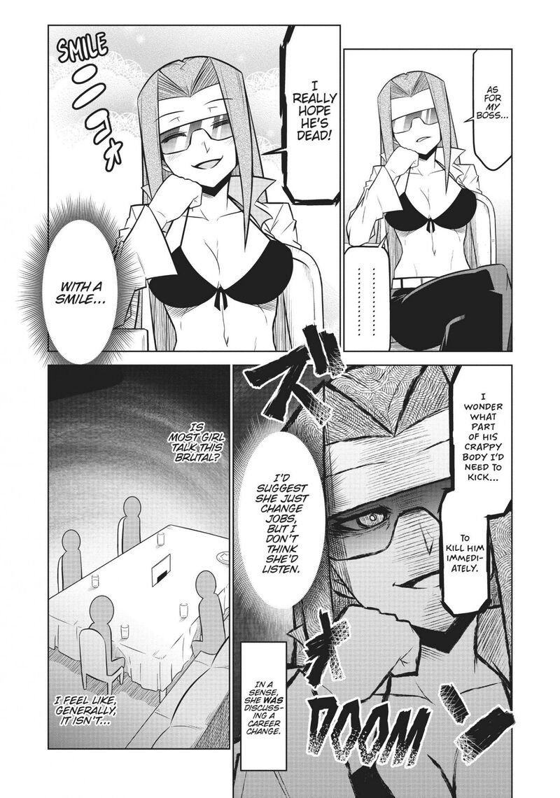 zannen_jokanbu_black_general_san_115_8