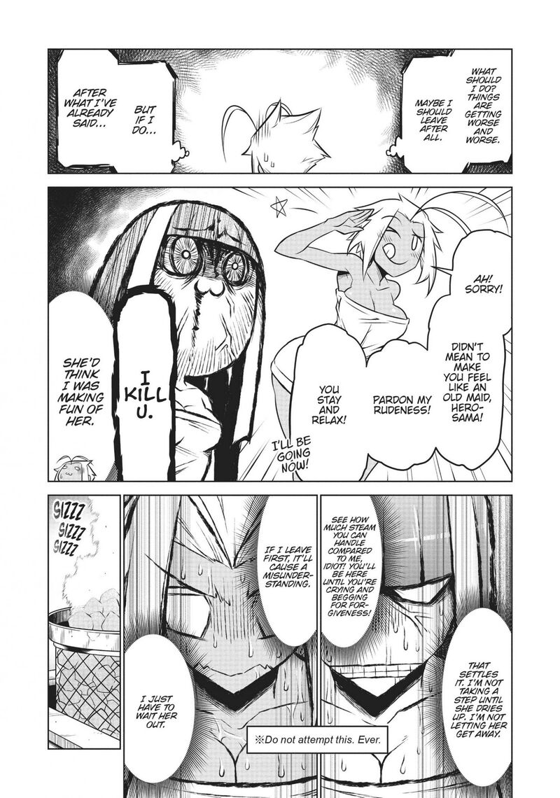 zannen_jokanbu_black_general_san_125_8