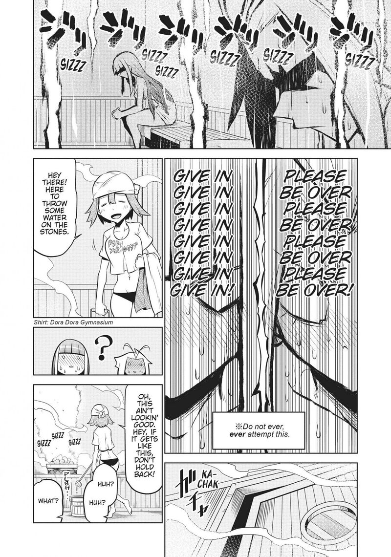zannen_jokanbu_black_general_san_125_9