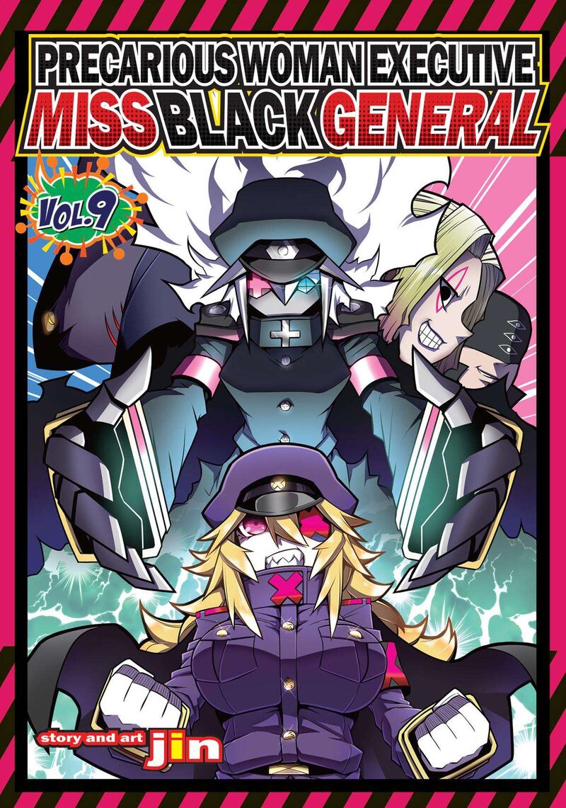 zannen_jokanbu_black_general_san_128_1