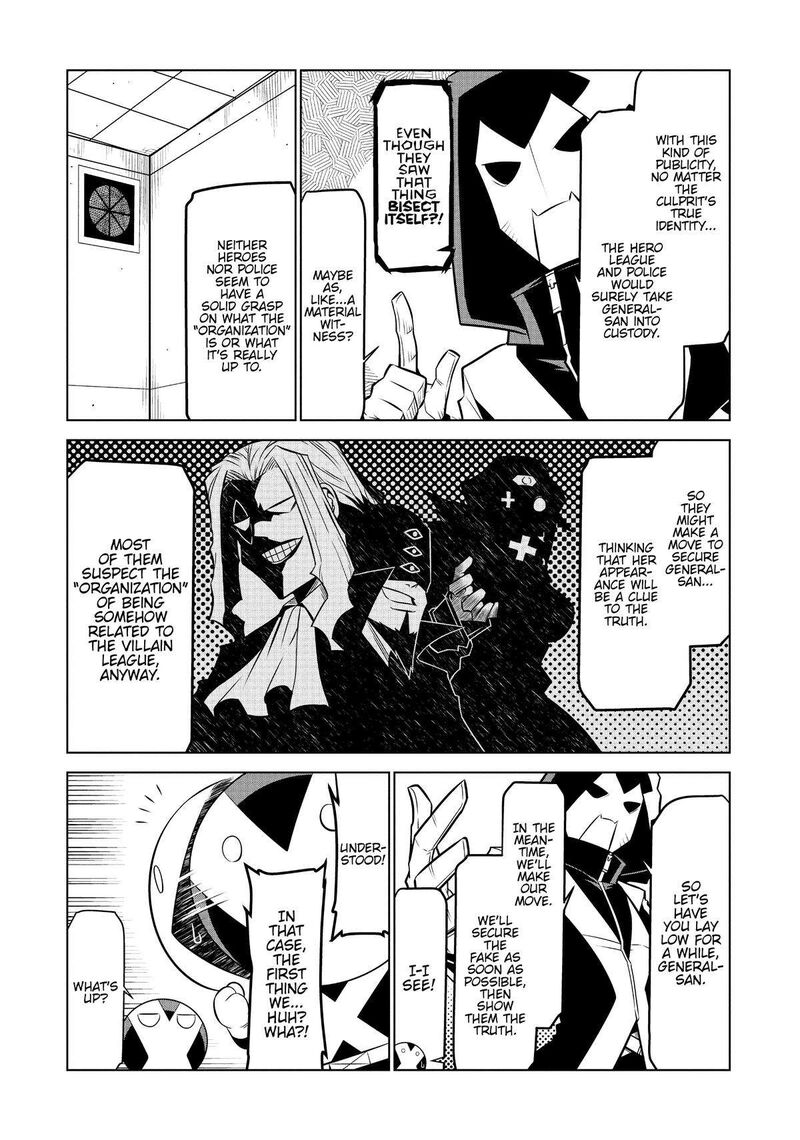 zannen_jokanbu_black_general_san_128_9