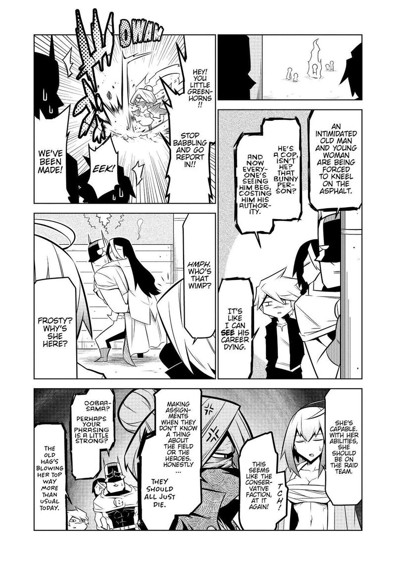 zannen_jokanbu_black_general_san_136_5