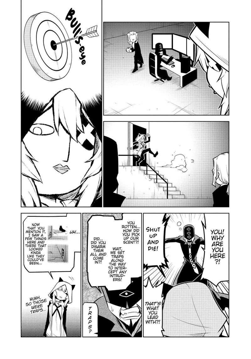 zannen_jokanbu_black_general_san_138_2
