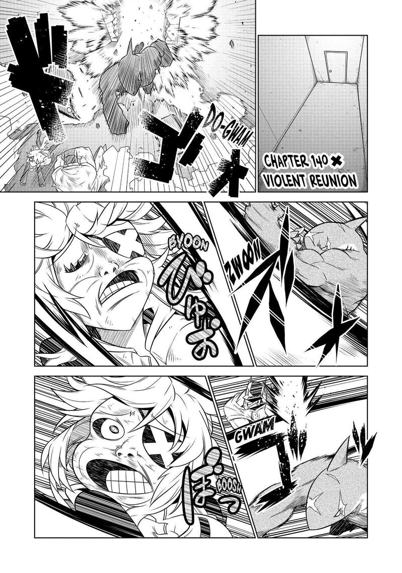 zannen_jokanbu_black_general_san_140_1