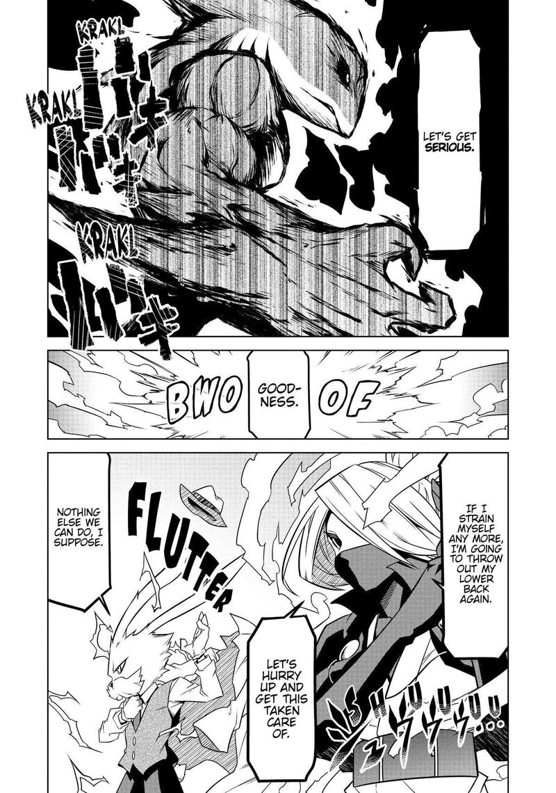 zannen_jokanbu_black_general_san_140_17
