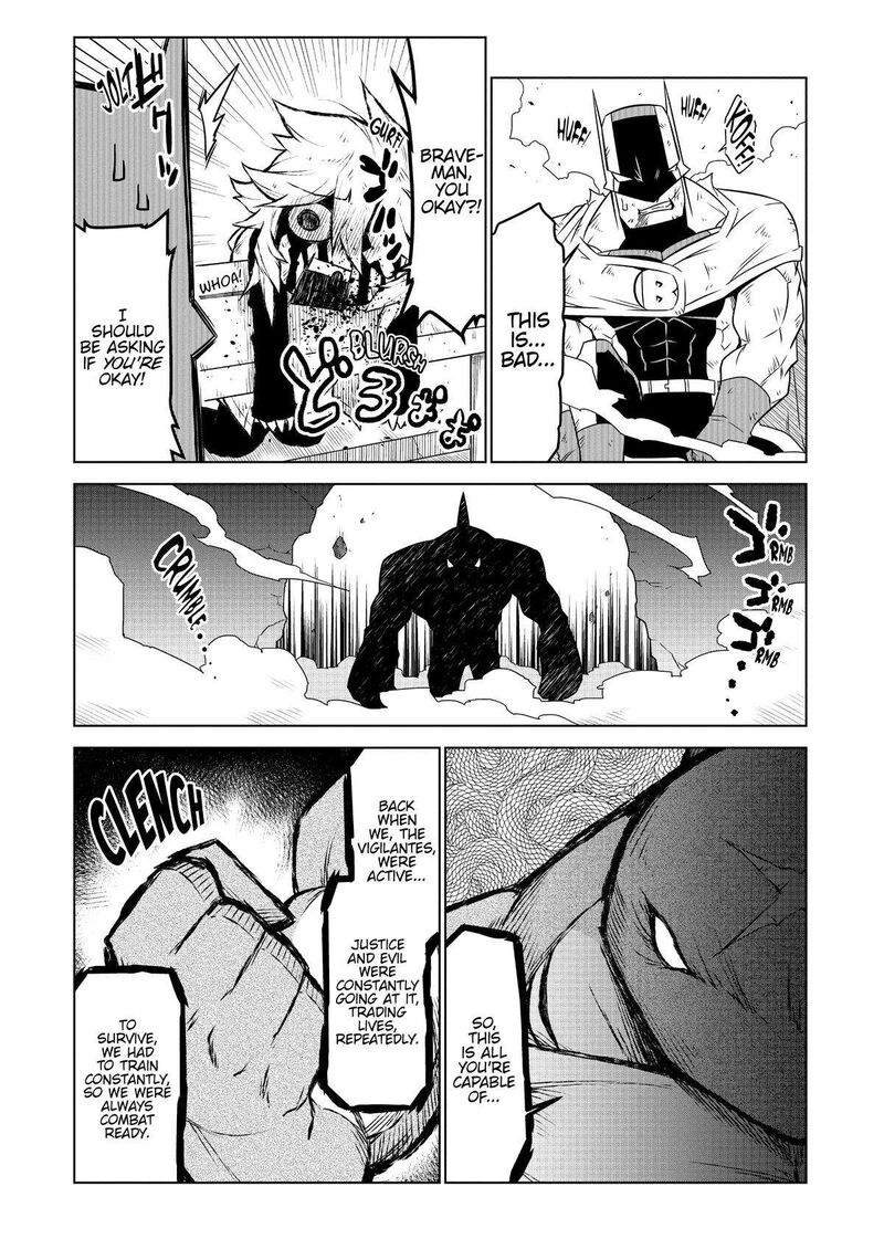 zannen_jokanbu_black_general_san_140_4