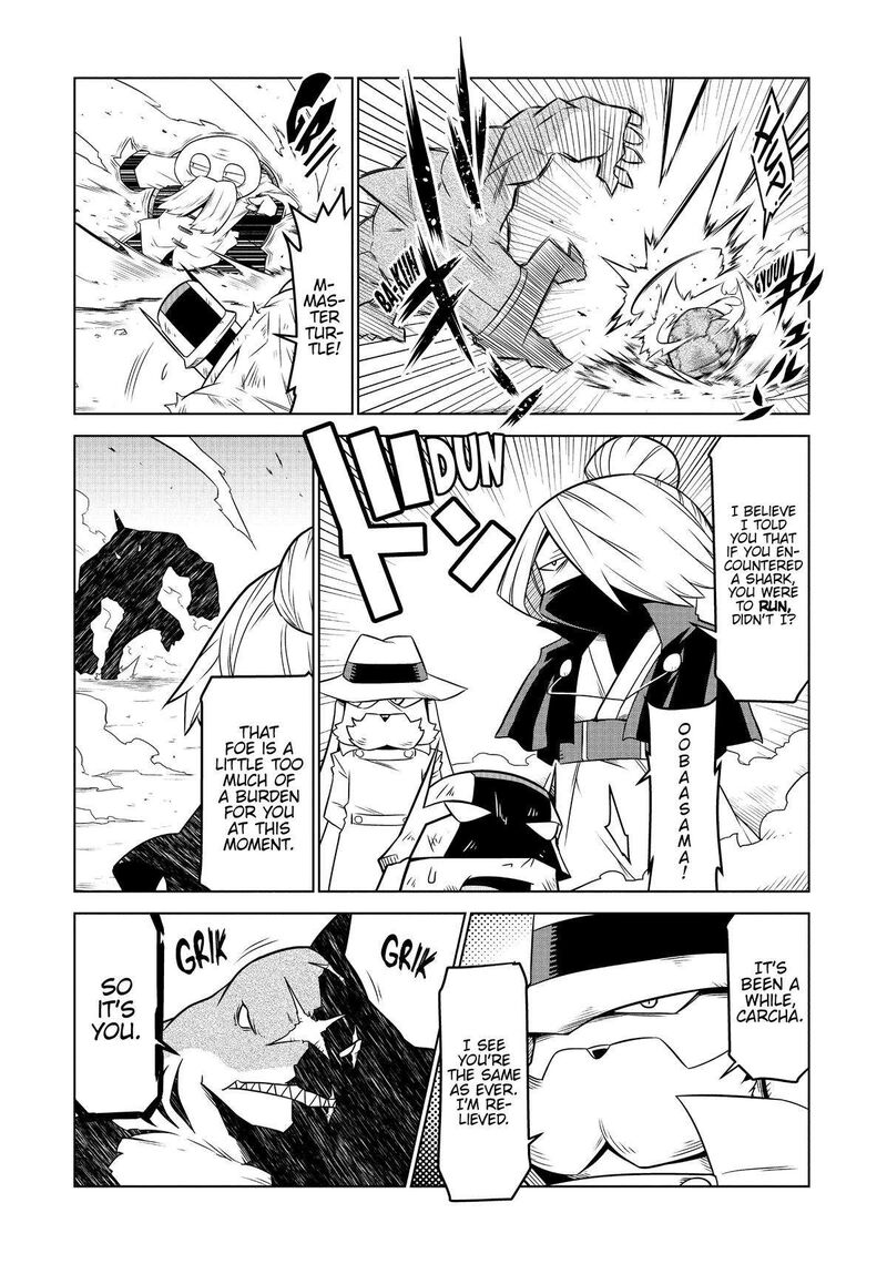 zannen_jokanbu_black_general_san_140_8