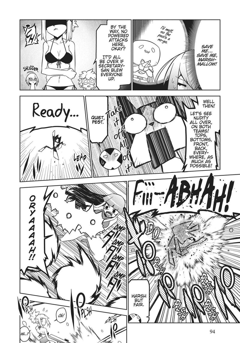 zannen_jokanbu_black_general_san_150_8