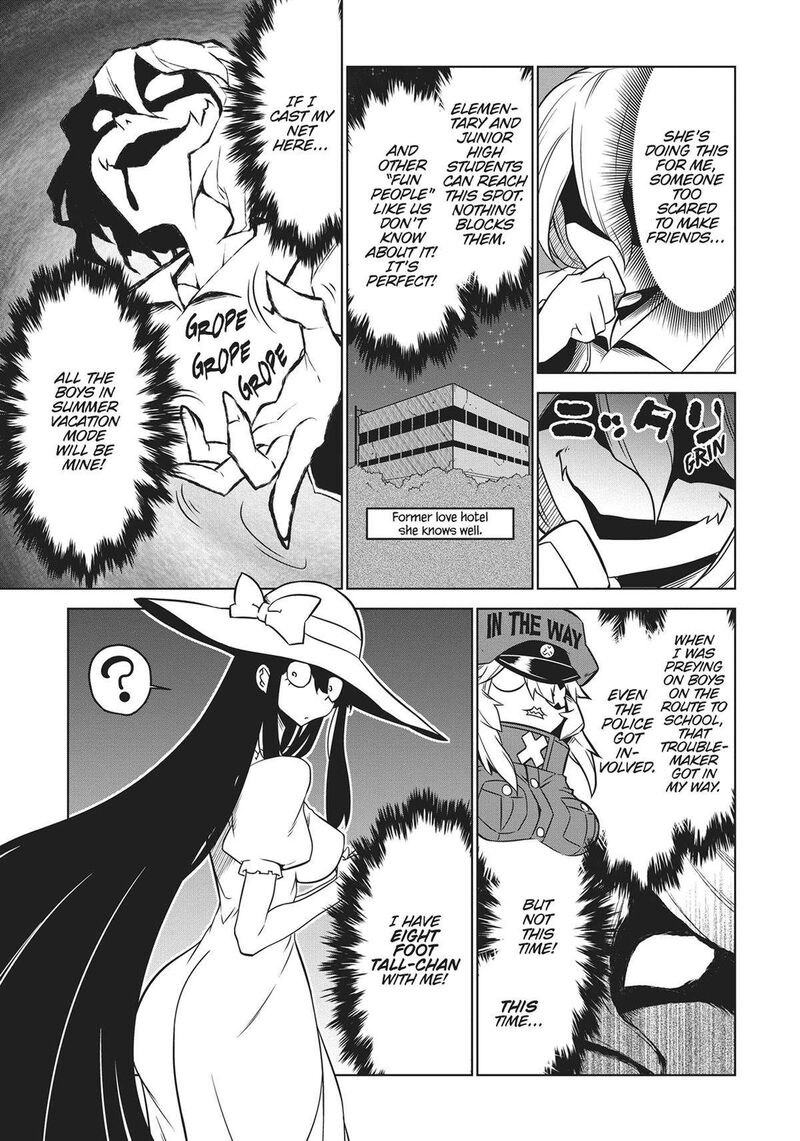 zannen_jokanbu_black_general_san_151_5