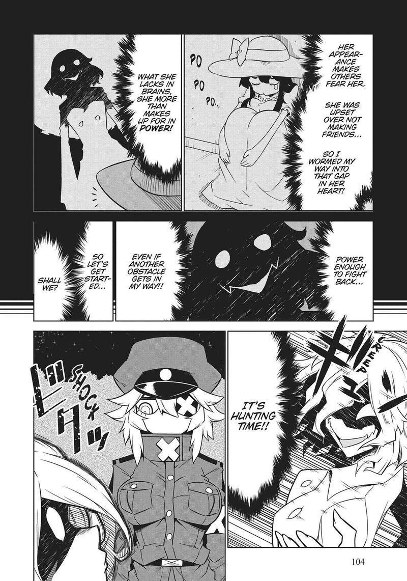 zannen_jokanbu_black_general_san_151_6