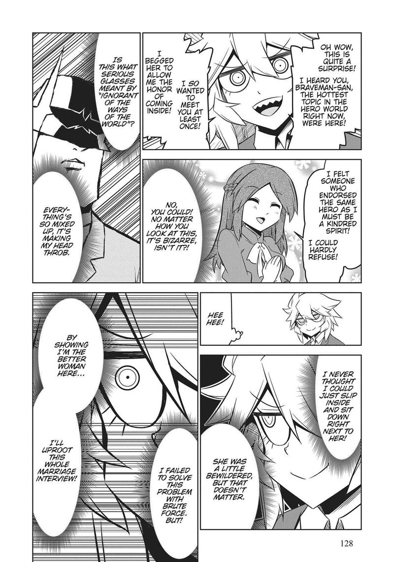 zannen_jokanbu_black_general_san_153_10