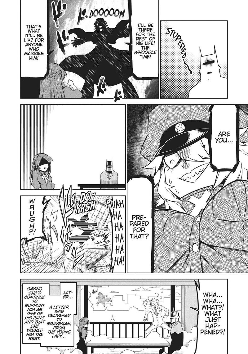 zannen_jokanbu_black_general_san_153_14