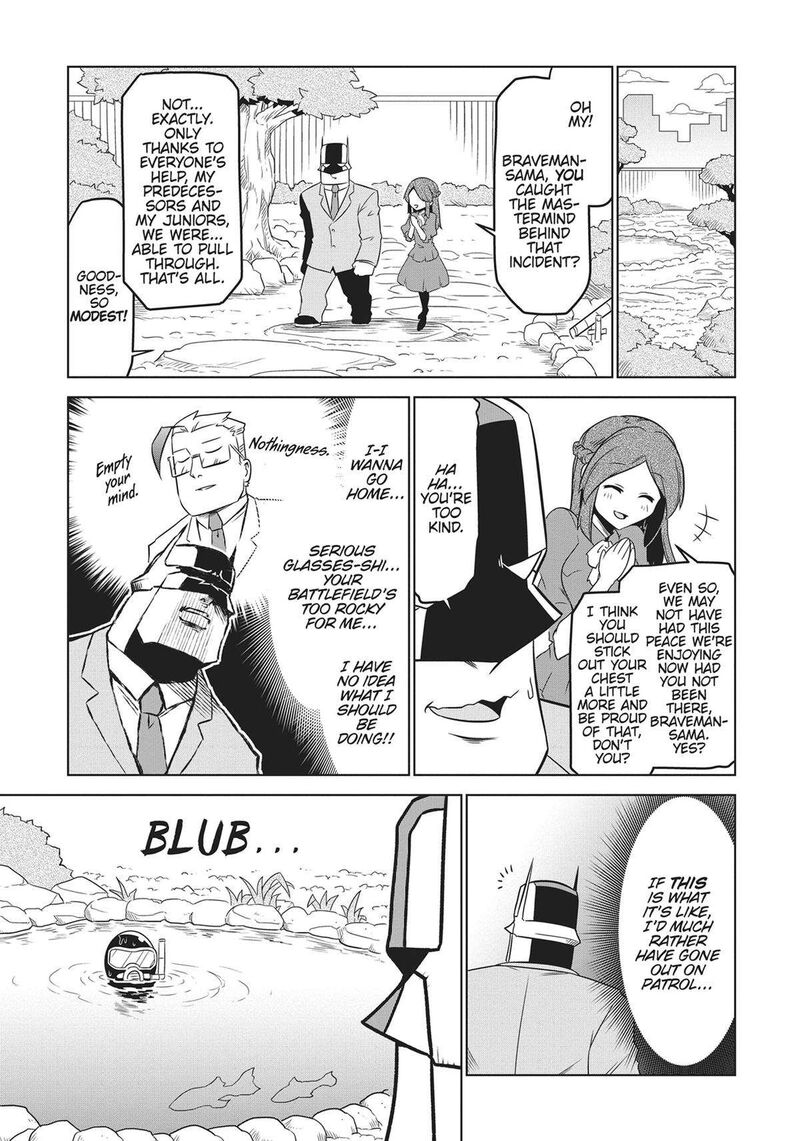 zannen_jokanbu_black_general_san_153_5