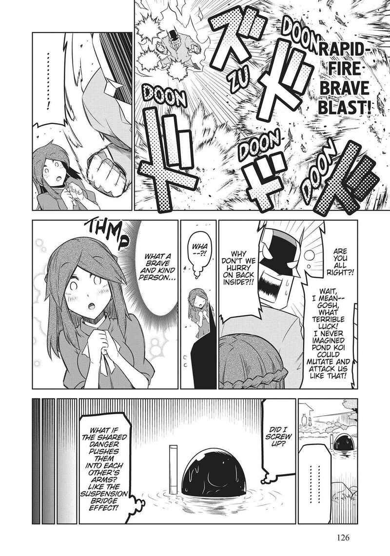 zannen_jokanbu_black_general_san_153_8