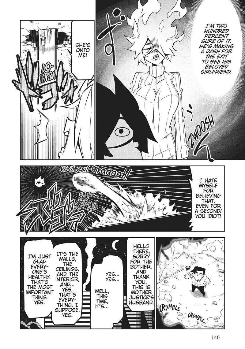 zannen_jokanbu_black_general_san_154_8