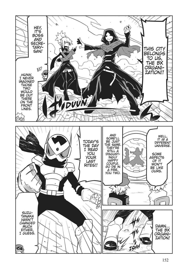 zannen_jokanbu_black_general_san_156_4