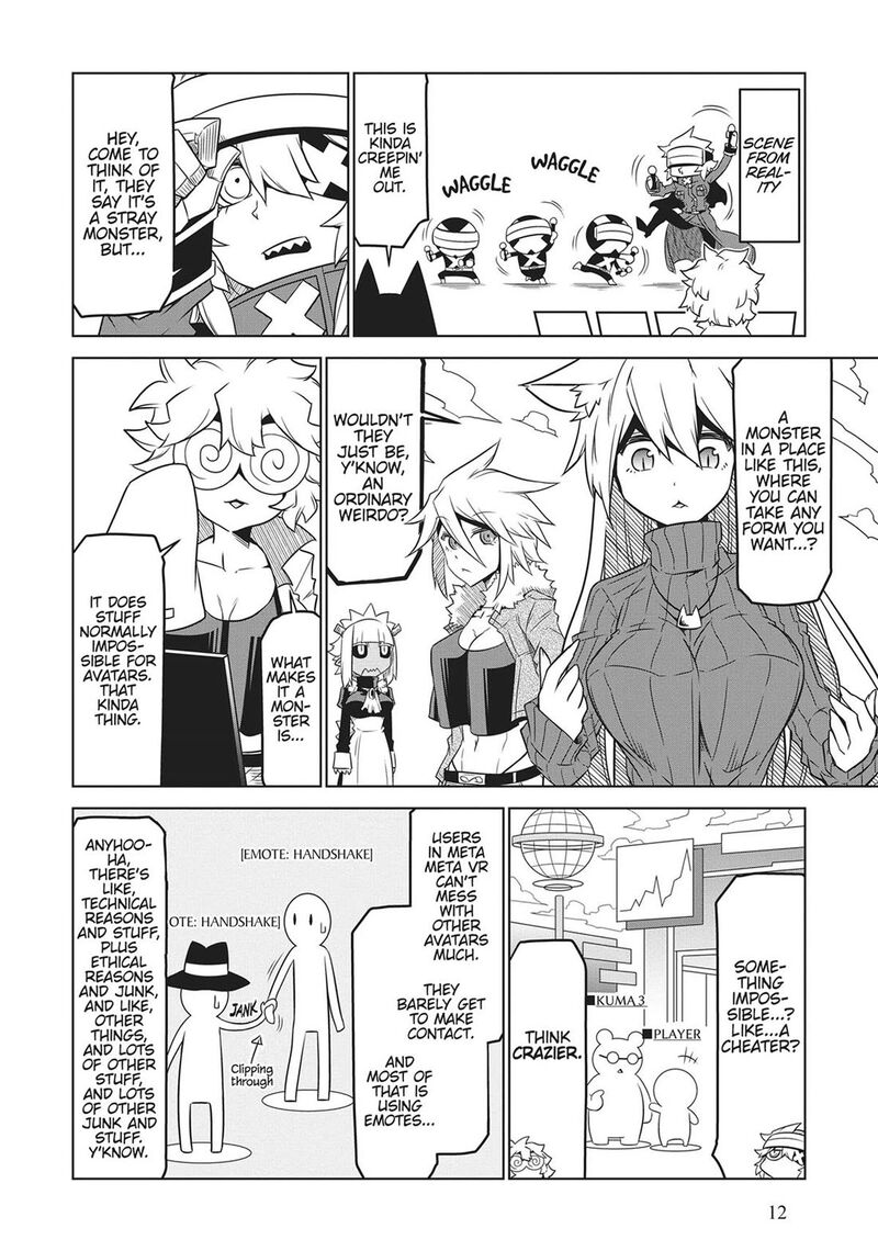 zannen_jokanbu_black_general_san_158_2