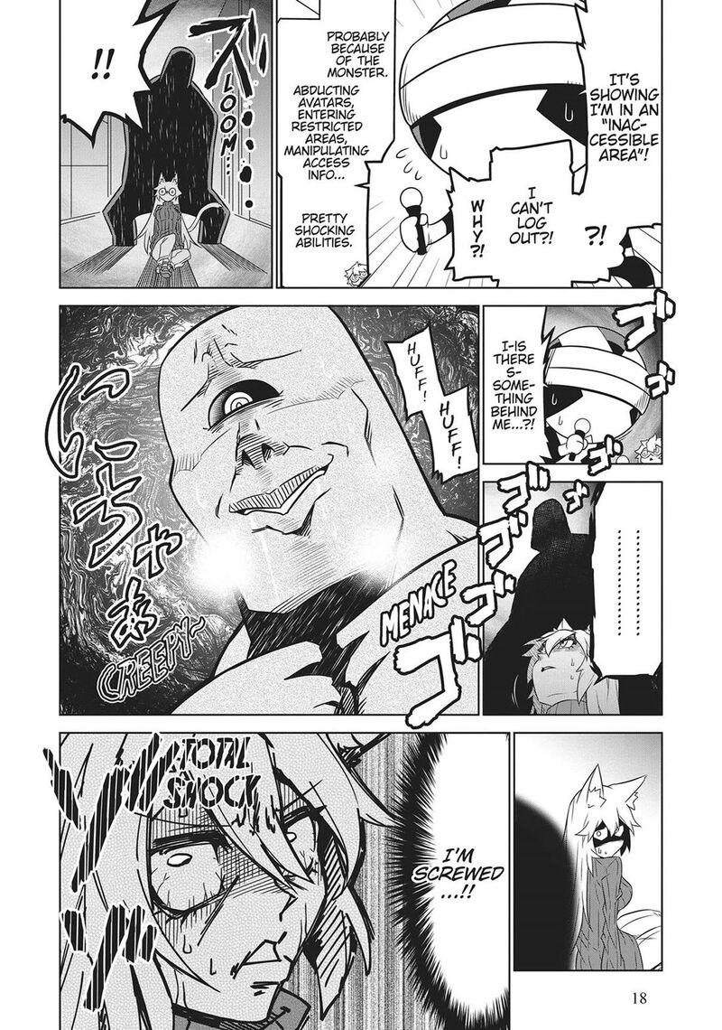 zannen_jokanbu_black_general_san_158_8