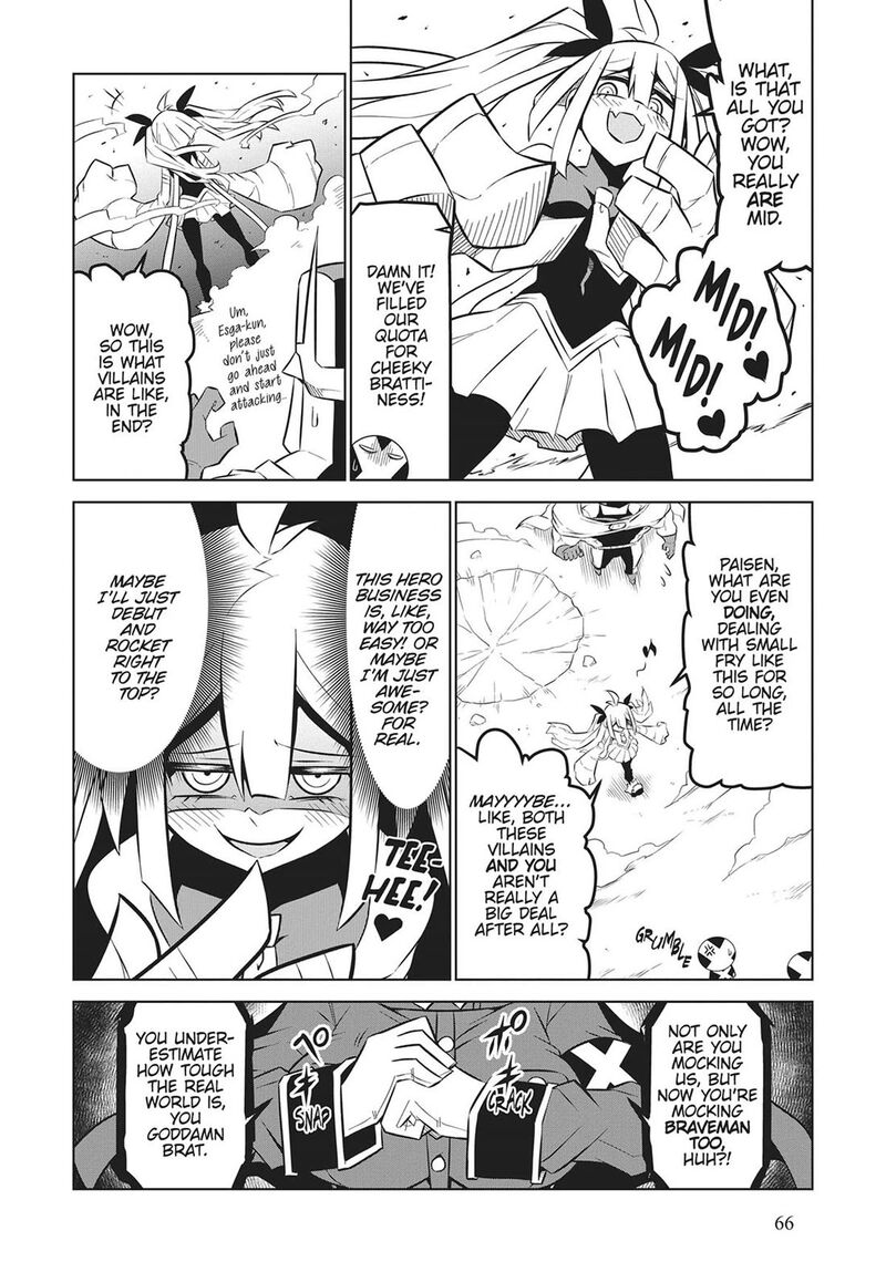 zannen_jokanbu_black_general_san_163_8