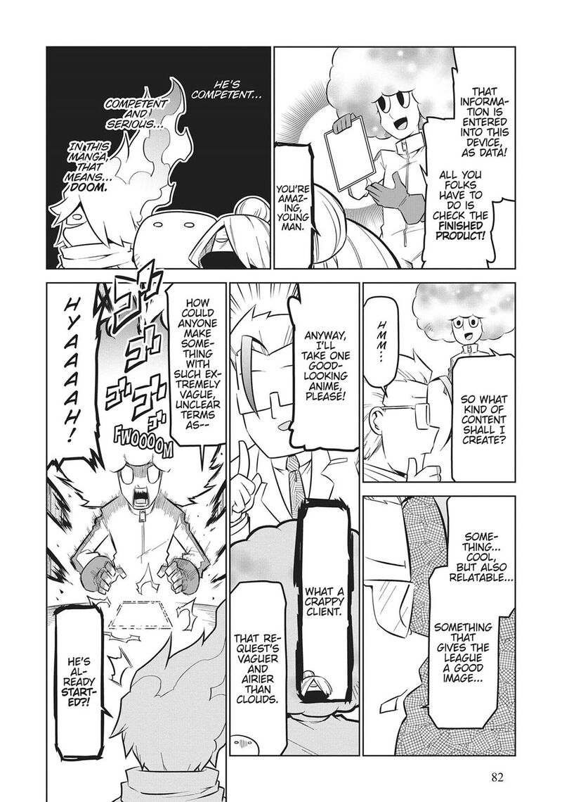 zannen_jokanbu_black_general_san_165_4