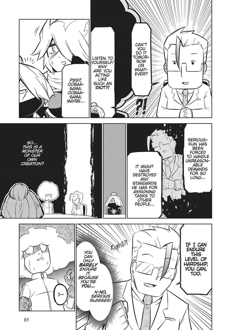 zannen_jokanbu_black_general_san_165_7