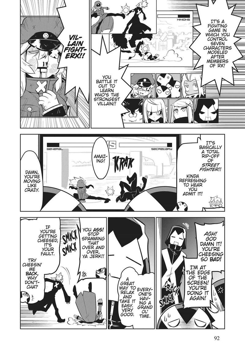 zannen_jokanbu_black_general_san_166_2
