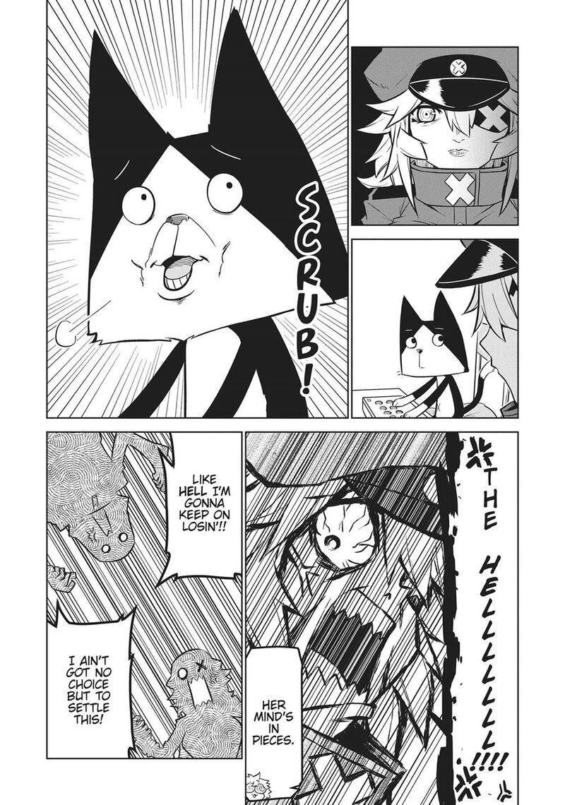 zannen_jokanbu_black_general_san_166_6