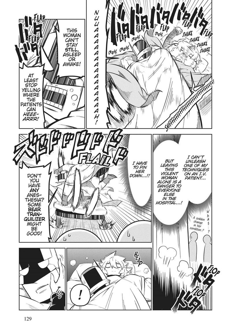 zannen_jokanbu_black_general_san_168_7