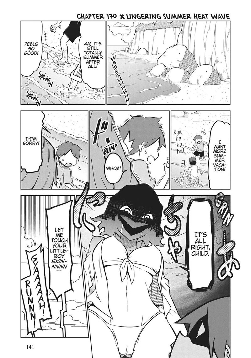 zannen_jokanbu_black_general_san_170_1