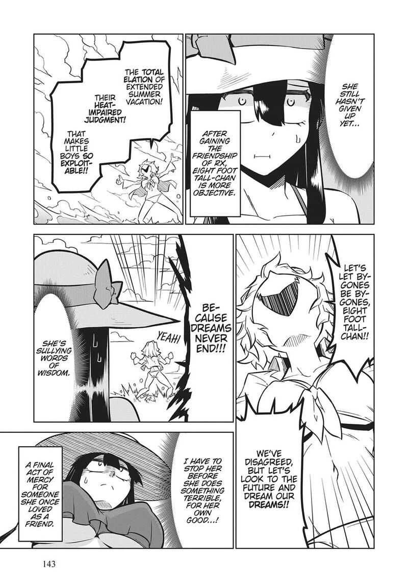 zannen_jokanbu_black_general_san_170_3