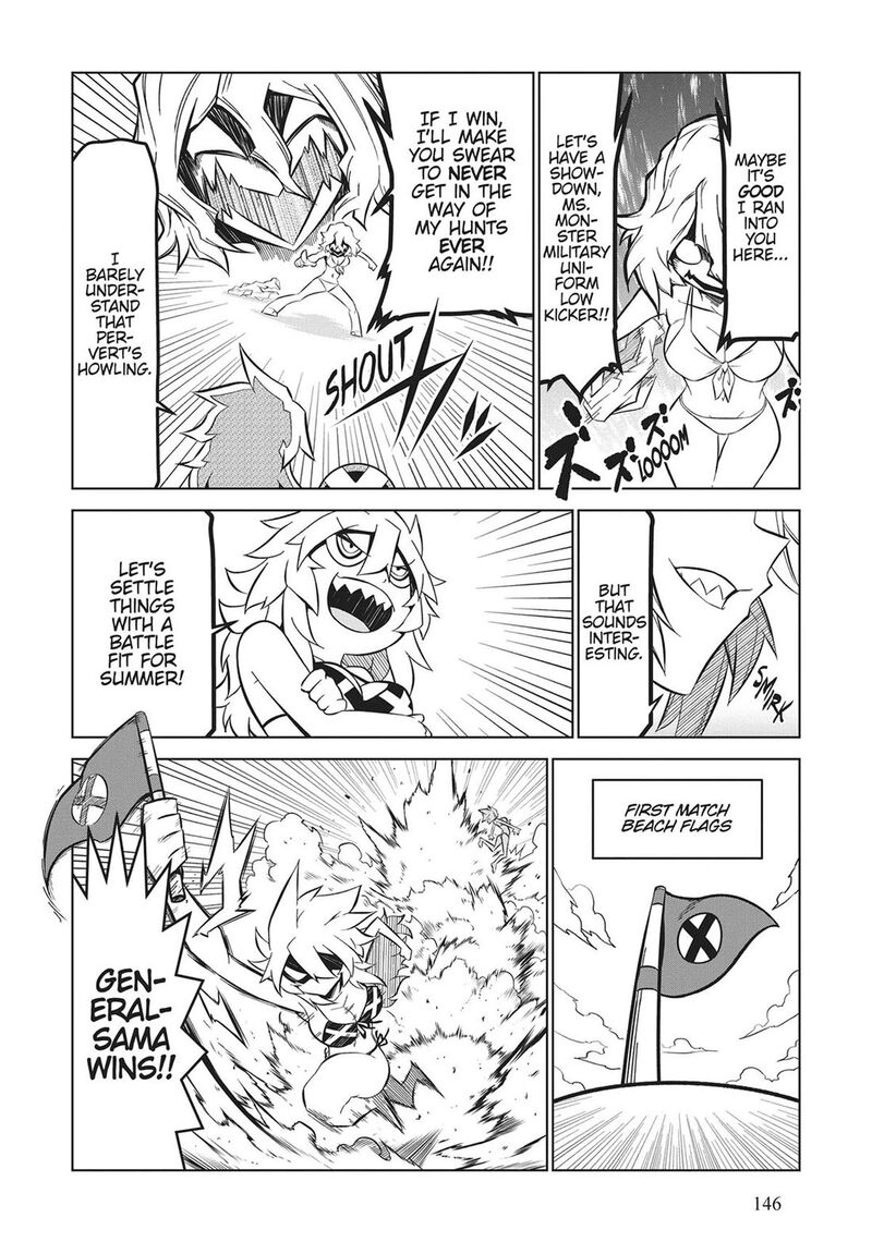 zannen_jokanbu_black_general_san_170_6