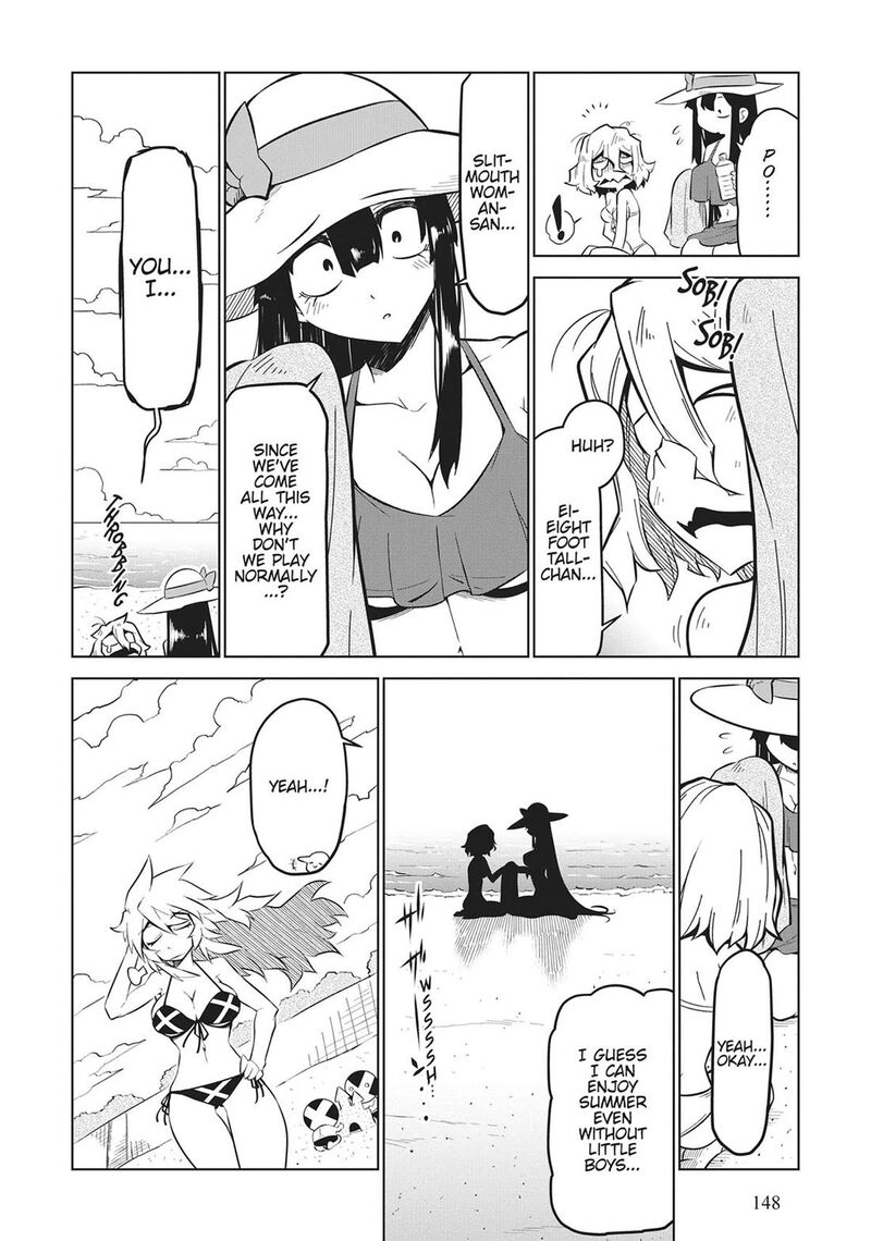 zannen_jokanbu_black_general_san_170_8