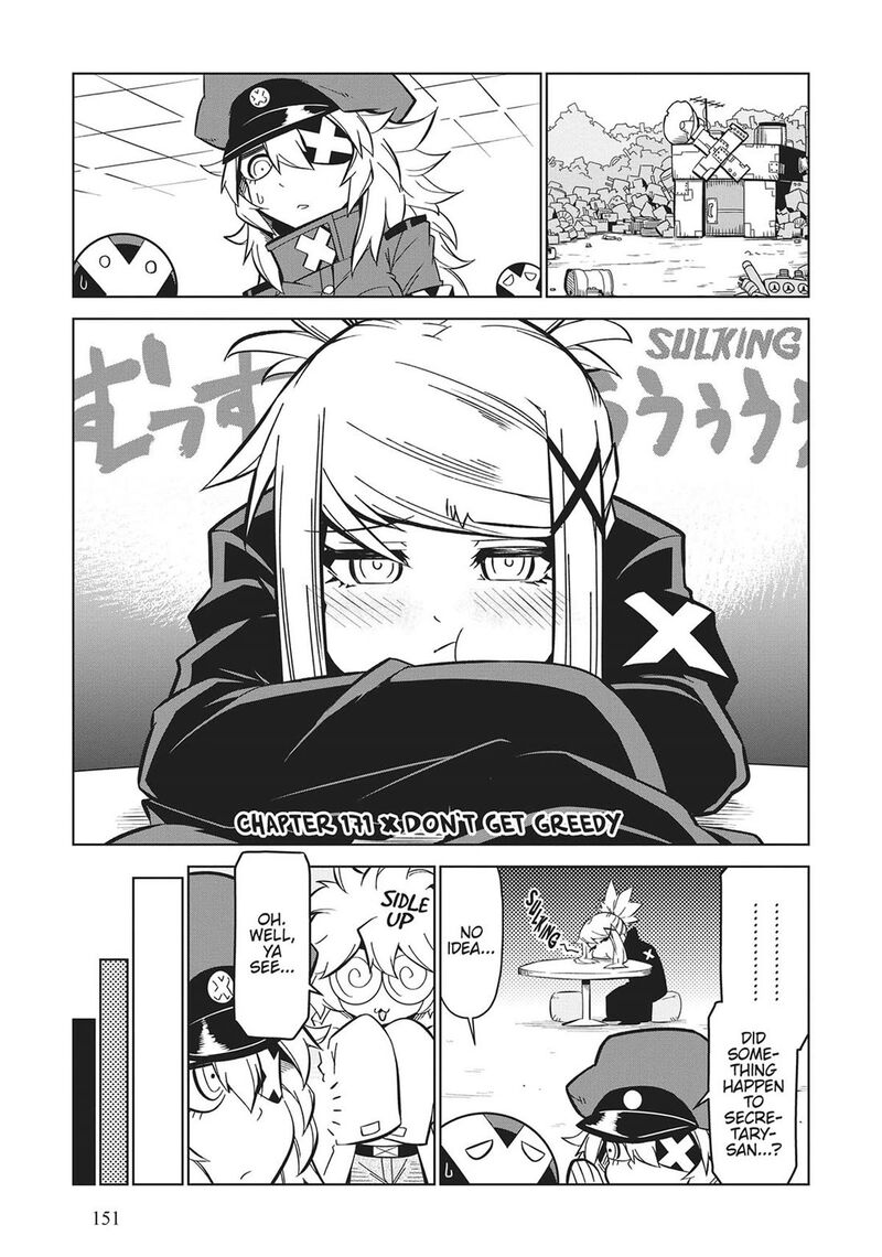 zannen_jokanbu_black_general_san_171_1