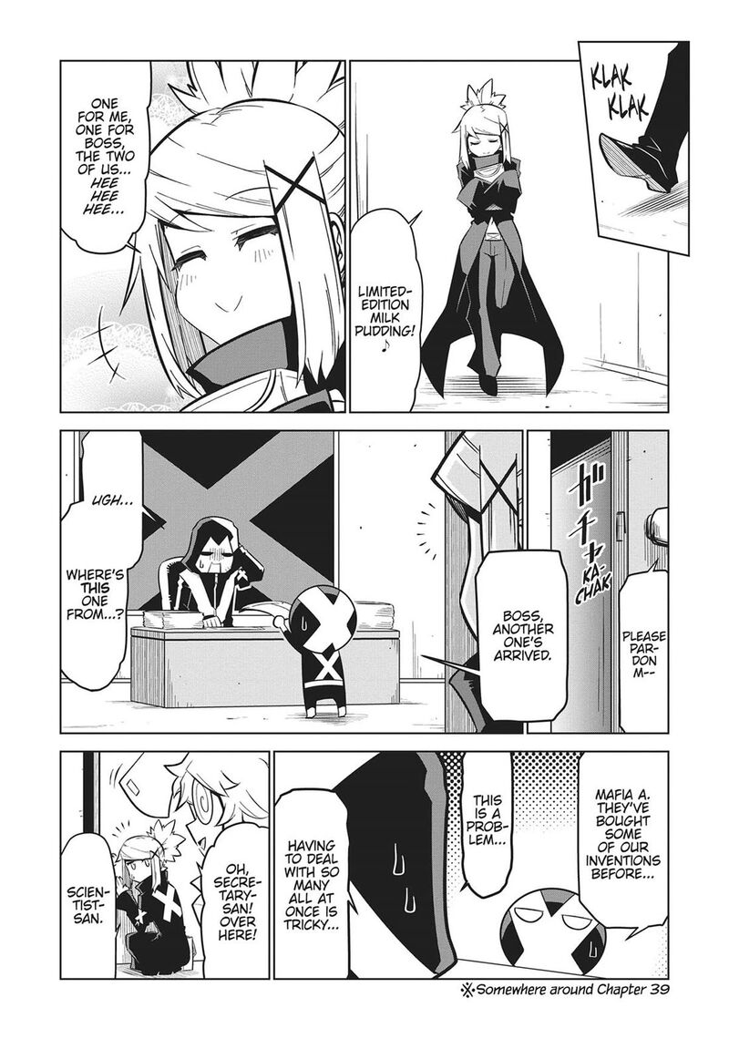 zannen_jokanbu_black_general_san_171_2