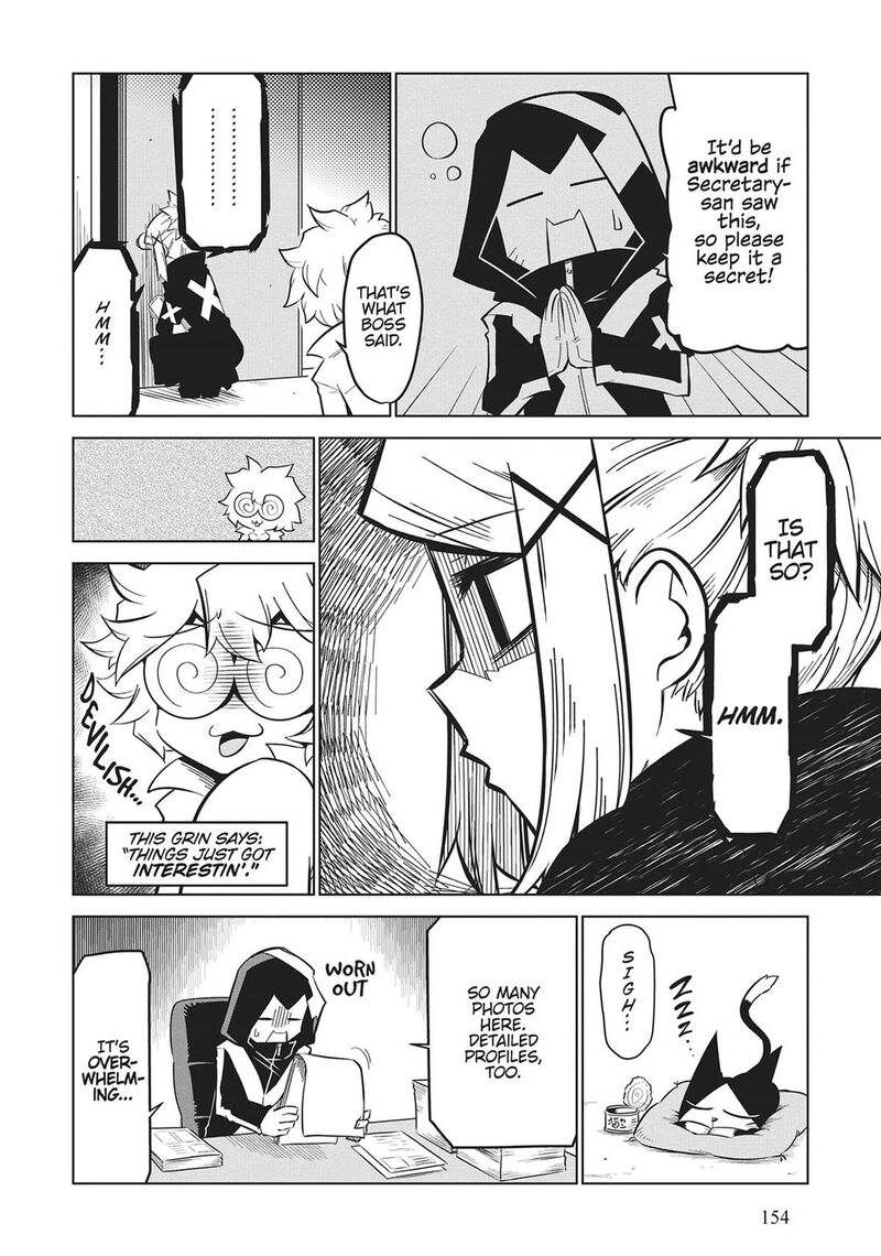 zannen_jokanbu_black_general_san_171_4