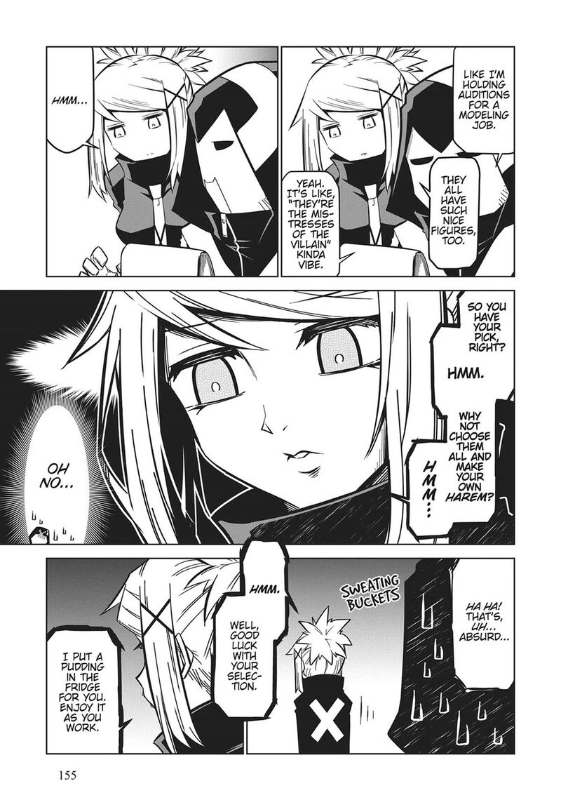 zannen_jokanbu_black_general_san_171_5