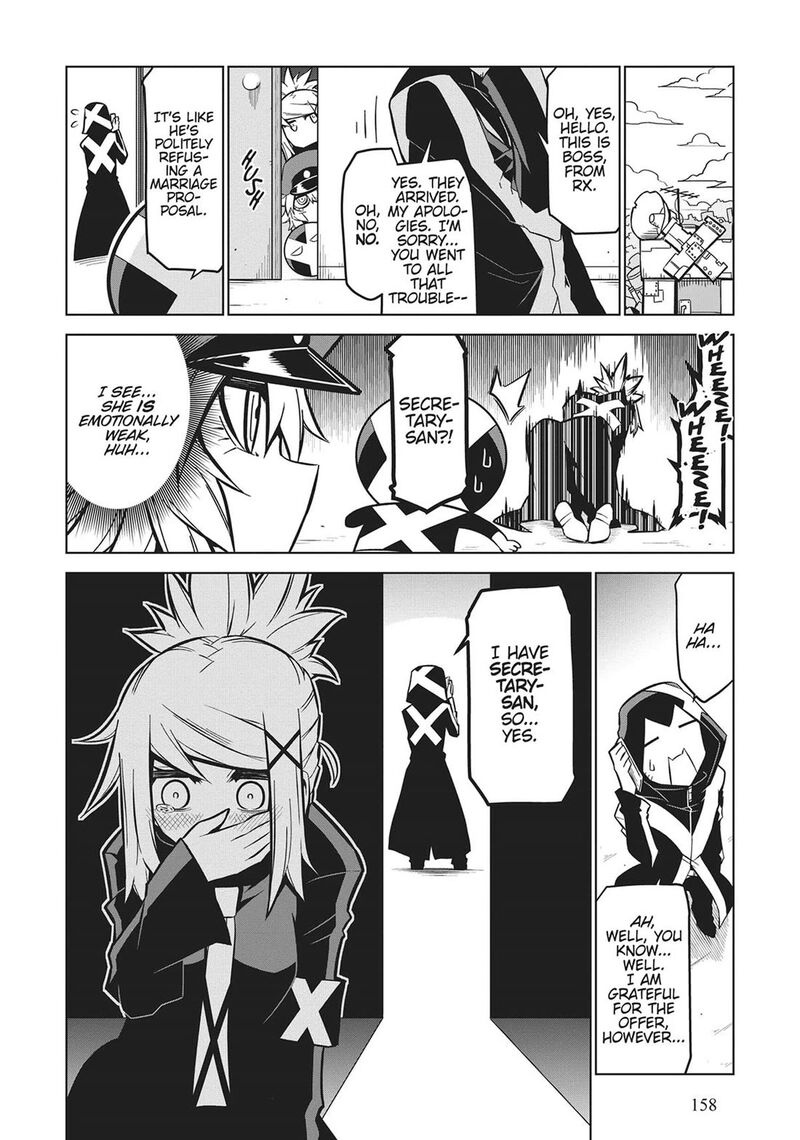 zannen_jokanbu_black_general_san_171_8