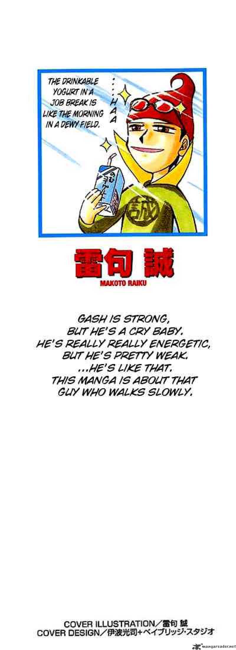 zatch_bell_1_45