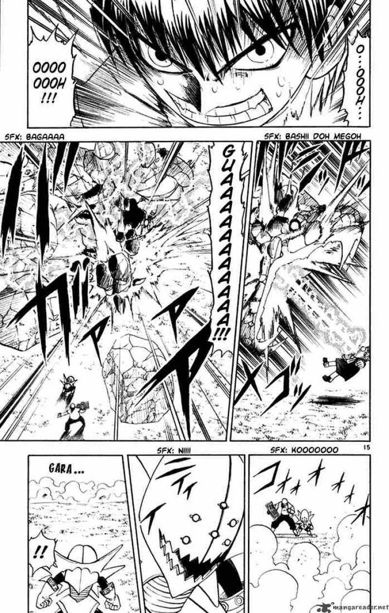 zatch_bell_105_15