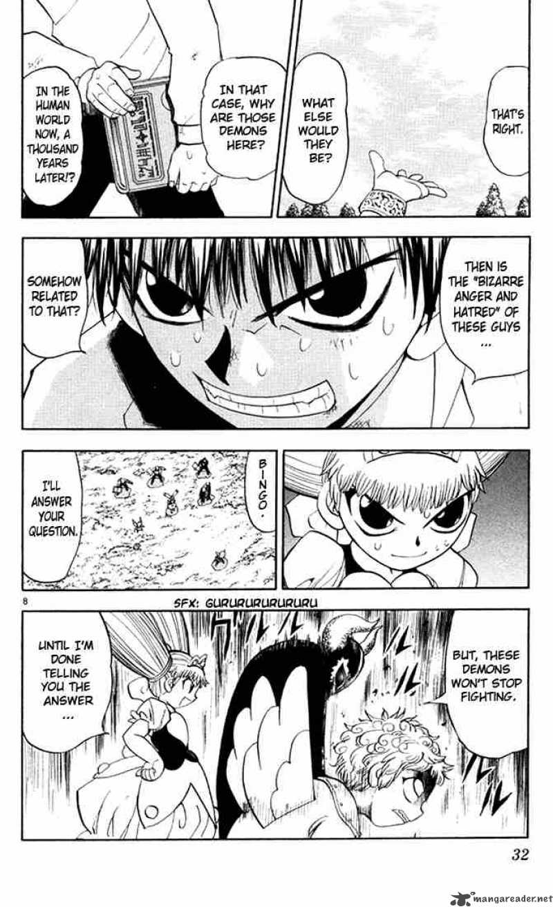 zatch_bell_105_8