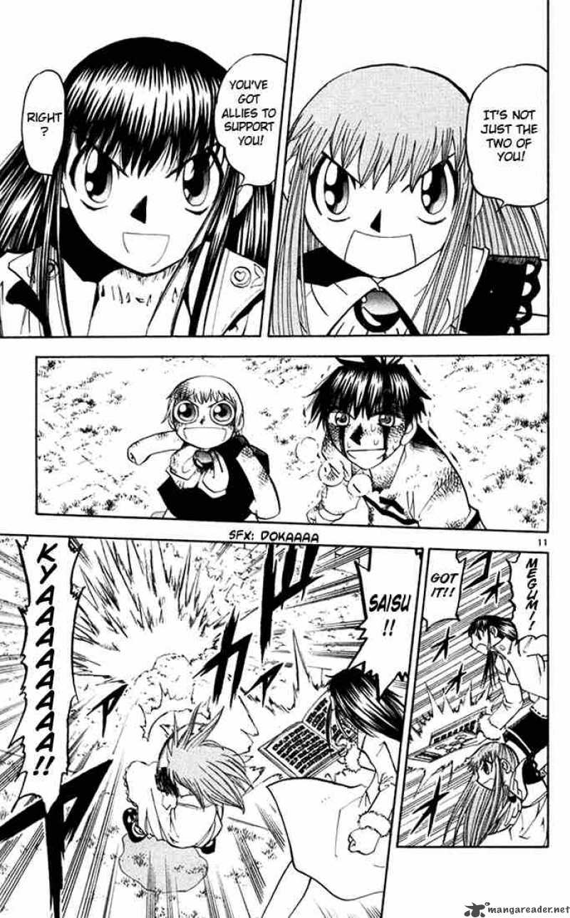 zatch_bell_107_10