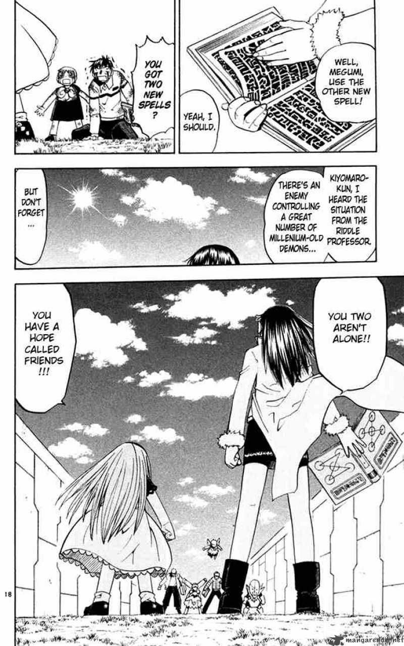 zatch_bell_107_17