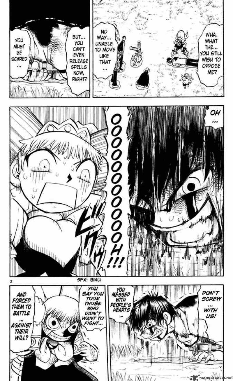 zatch_bell_107_2