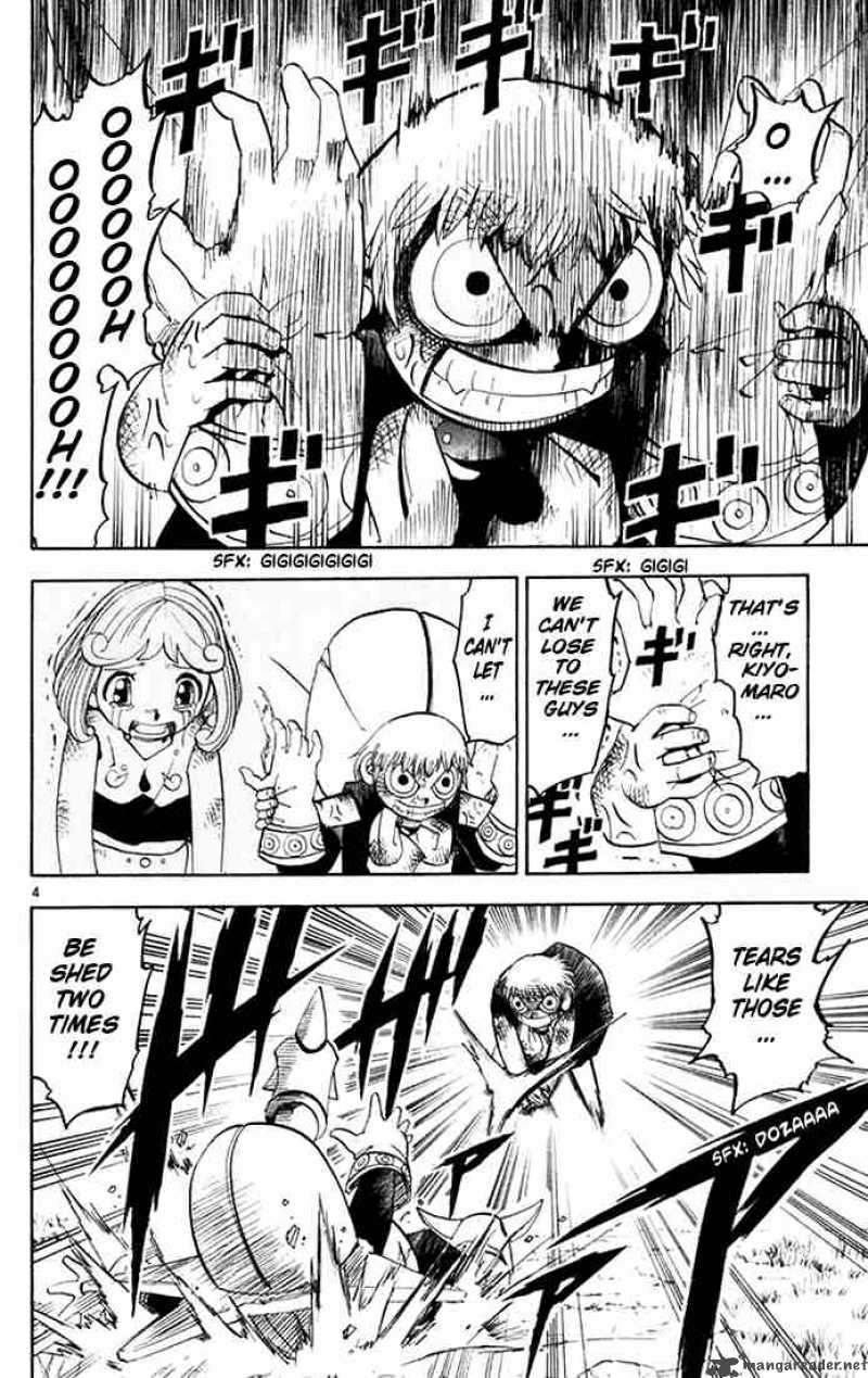 zatch_bell_107_4
