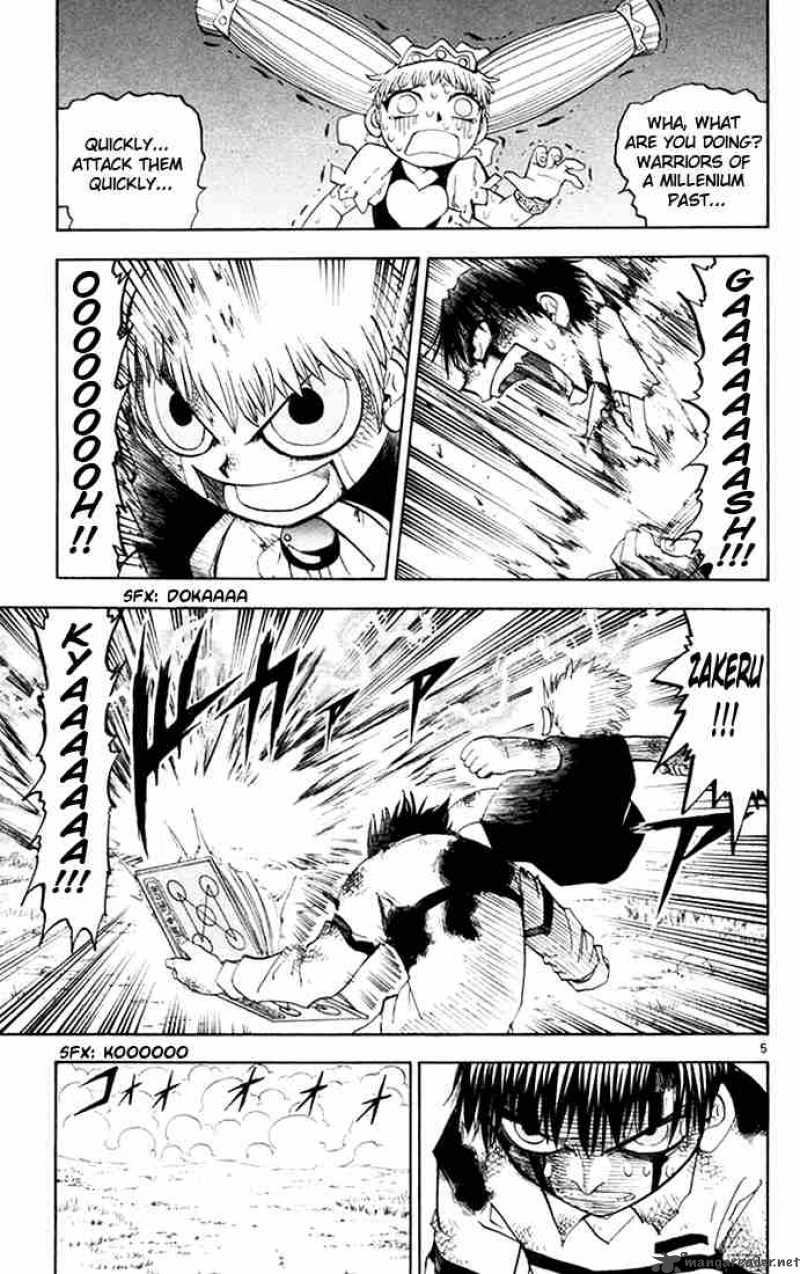 zatch_bell_107_5