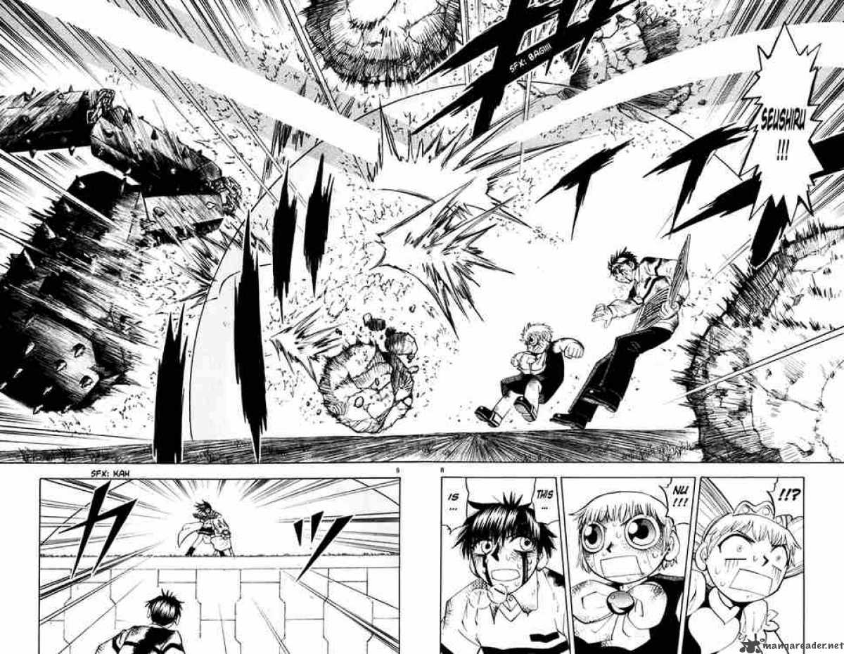 zatch_bell_107_8