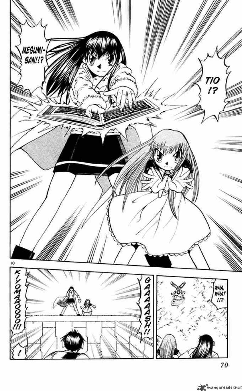 zatch_bell_107_9