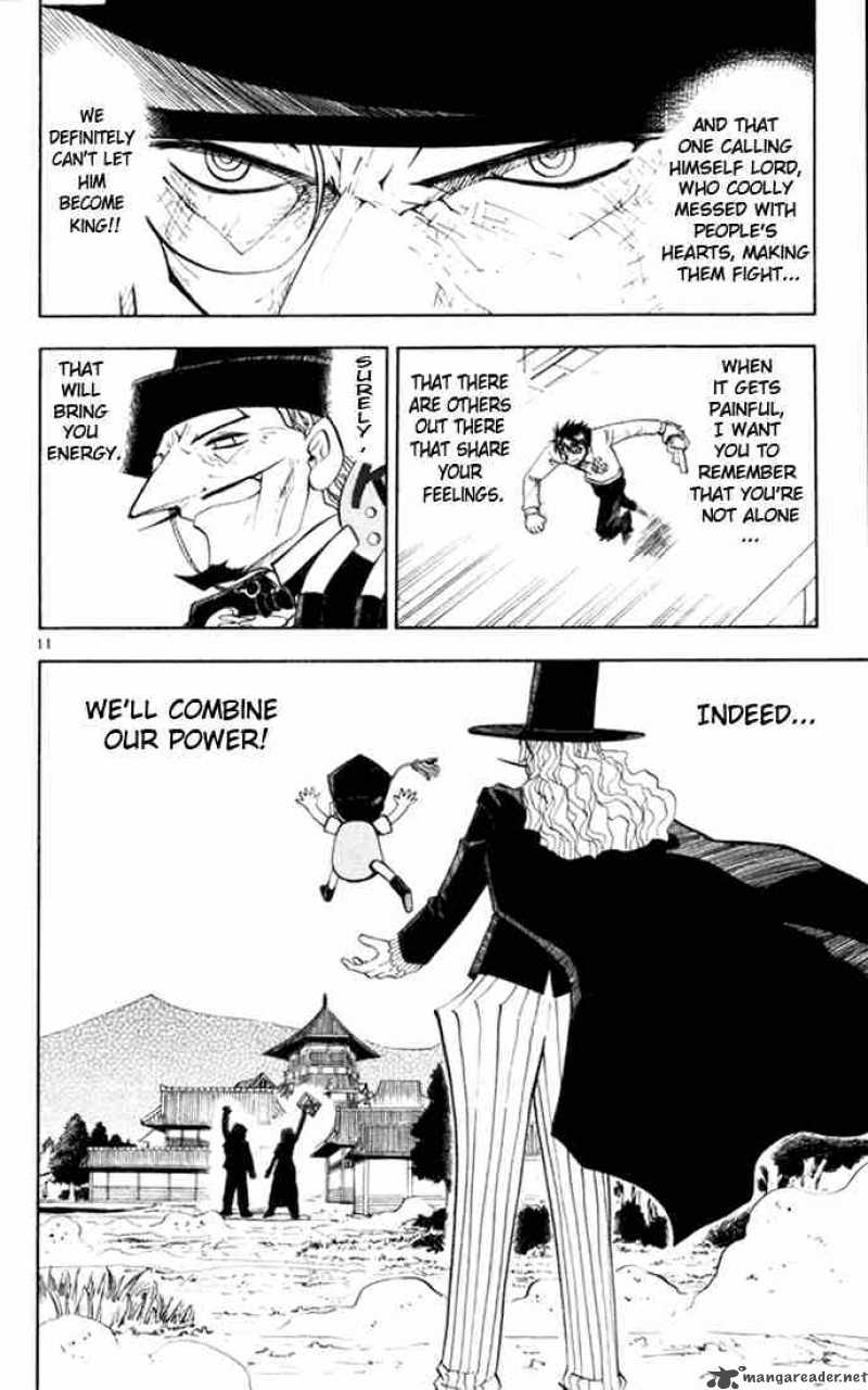 zatch_bell_110_12