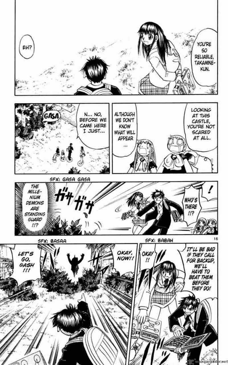 zatch_bell_110_16